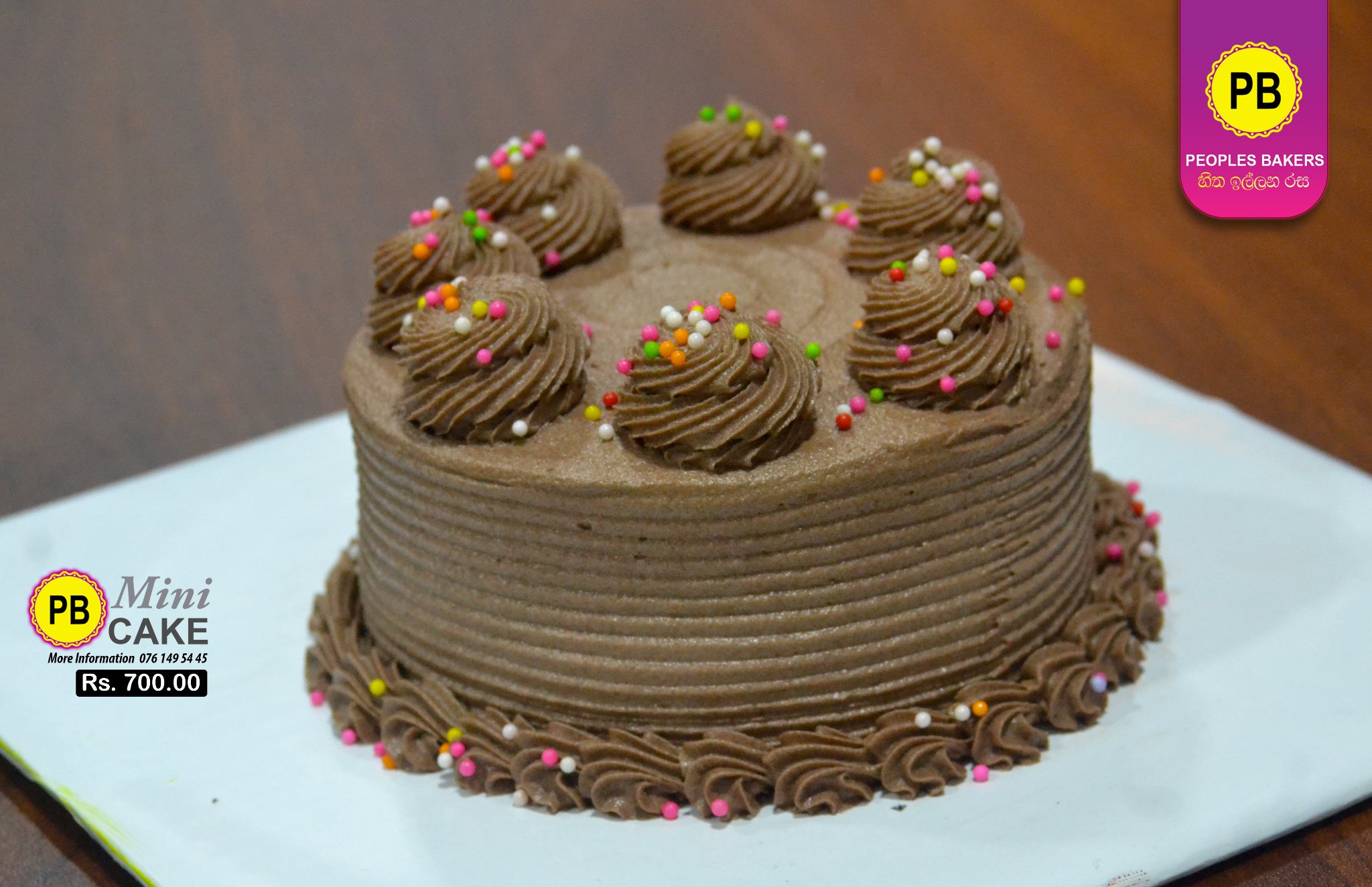 Seller Profile Peoples Bakers seller-profile-peoples-bakers