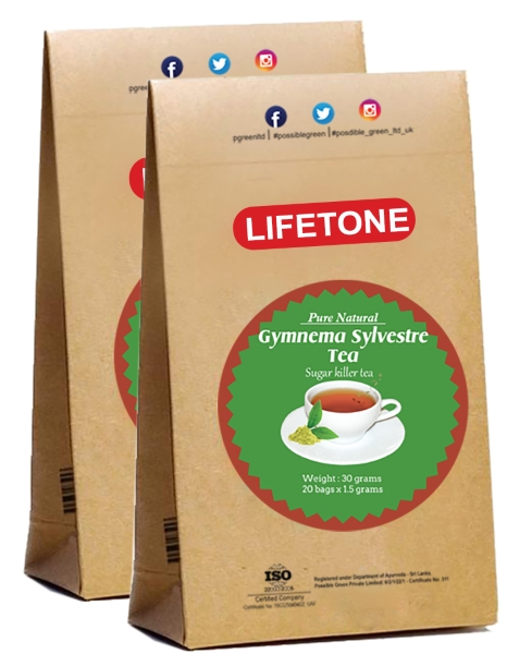 Gymnema Schnittblätter Kräutertee 25g-200g - Gymnema Sylvestre
